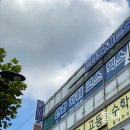 작화카페 | 건대 만화카페 : 코스믹스만화카페 우주컨셉 신간많고 깔끔한 건대입구 놀거리 추천!(눈물주의)
