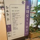 등촌샤브칼국수(안중점) | [평택/소사벌] 소사벌 맛집: 등촌 샤브 칼국수 후기