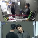 백종원 카카오 검색결과