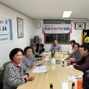 연산4동행정복지센터 이미지