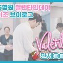 건강만세365병원 이미지