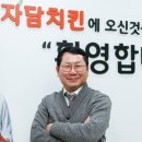 주식회사 웰빙푸드 이미지
