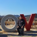 대가야생활촌 이미지