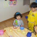 행복한 소꿉놀이 이미지