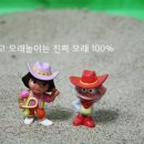 카페샌디에고