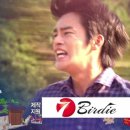 미림골프연습장 이미지