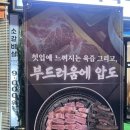 봉곡자동차정비 이미지