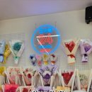 24시무인꽃집금싸빠 - 평택시 함박산7길 41 | 24시무인꽃집금싸빠