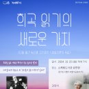 소래빛도서관 이미지