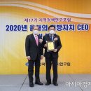영남지방자치연구원 아시아경제