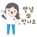 남대문수선 이미지