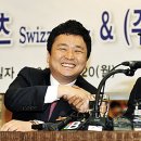 오앤미 이미지