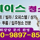 인쇄할인마트 이미지