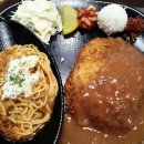 패티엔빅 이미지