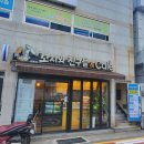 꼬지와친구들 이미지