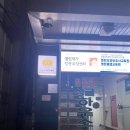 누비 포켓 클럽 | [군자역 놀거리] 군자역 포켓볼 누비포켓클럽