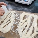 웰빙제과제빵 이미지