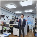 부경행정사사무소 이미지