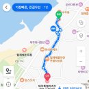 카페훤 이미지