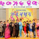 일등병원 이미지