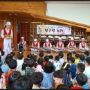 미래클유치원 이미지