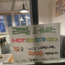 모캄보 혁신도시점 이미지