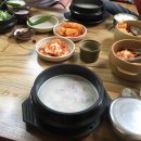 태백가마솥설렁탕