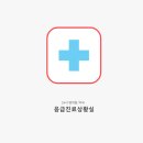 537약국 이미지