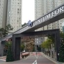 더샵드림공인중개사사무소 이미지