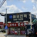 [마감]📢 11월 커플뚜벅 시작합니다.📣 🚶🏻‍➡️🚶🏻‍♀️ 이미지