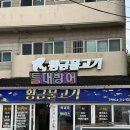 황금게임장 이미지
