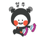 60계치킨 양산신도시점 이미지