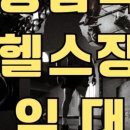 제이에스리얼티공인중개사사무소 이미지