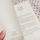 도서출판 HIM