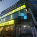 홈디자인로드