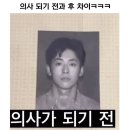 후차이 이미지