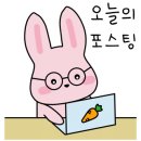 하대동216 이미지