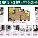 허그포레스트 이미지