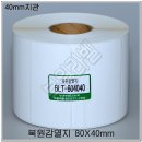 북원약국 이미지