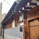 경애재 이미지
