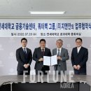 쿼터백