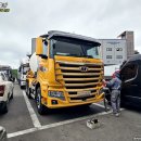 인천 레미콘 노란 맥쎈 믹서 트럭 어라운드뷰 국산 옴니뷰 NS4