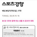 역북-28 이미지