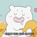오븐에구운황금닭 - 북구 비엔날레로 49 | 오븐에구운황금닭