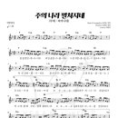 (주)예람 이미지