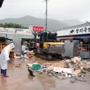 원탑고수부지 이미지