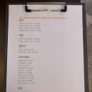 사심이담긴참치 이미지