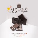 달페이지