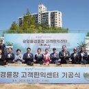 광명국민체육센터 이미지