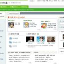 마이홈 이미지